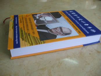 2012年6月（75岁）主编的“莫里康内爱好者手册”出版发行，该书已被中国图书馆作为文献资料收藏