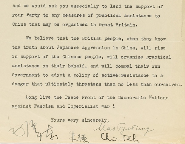Mao's letter bearing his and Zhu De's signatures.