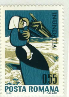 970年罗马尼亚发行的救灾附捐邮票。