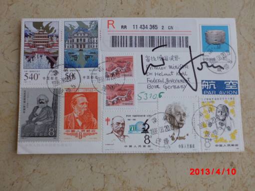 The postcard autographed by Helmut Kohl, one piece 165X102 (m.m)