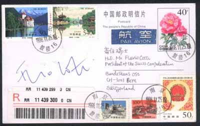 the postcard autographed by the chairman Flavio Cotti