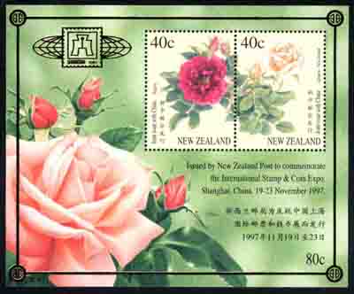 The souvenir sheet issued by New Zealand. Original 116x95mm