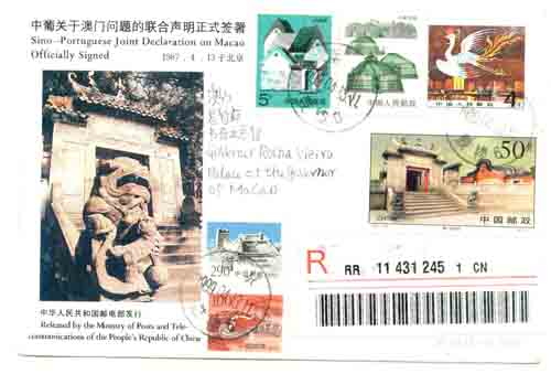 Above: The postcard autographed by last Macao governor Rocha Vieira 